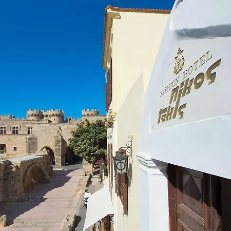 Nikos Takis Fashion Boutique Hotel Rhodes City